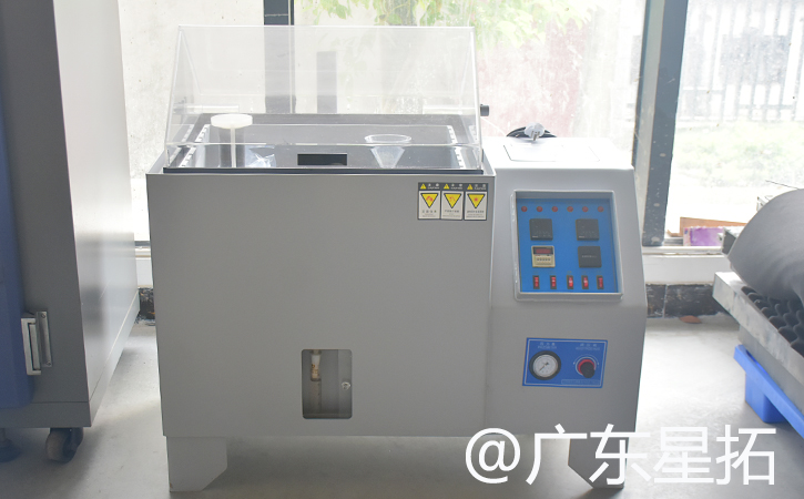 鹽霧試驗(yàn)箱這4大測(cè)試類型，你知道嗎？