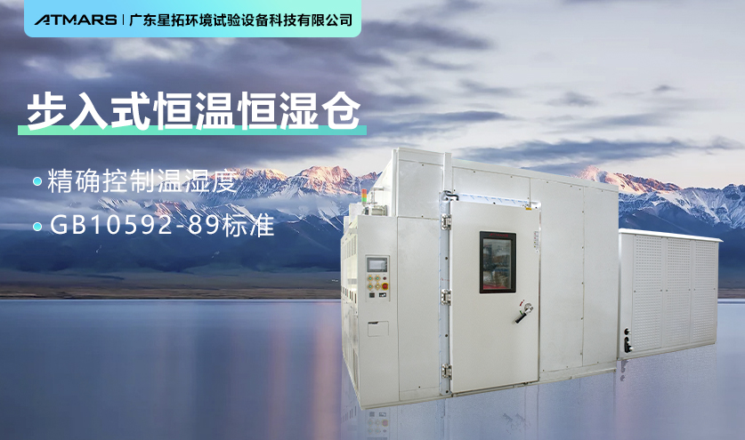 再拓歐洲版圖！3臺(tái)設(shè)備圓滿交付匈牙利客戶